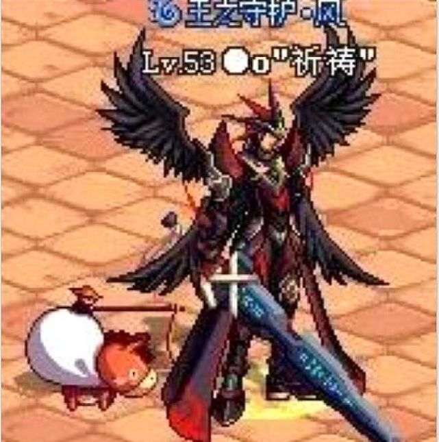 DNF:4把“伪”泰拉石巨剑,5兄弟全部绝版了,但幸好还有它