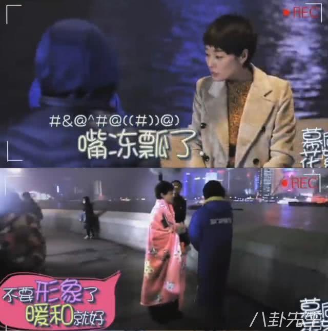 明星其實很怕冷：王力宏演唱會沒法彈鋼琴，雷佳音紅毯凍成表情包