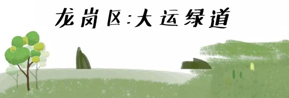 深圳又一个市内景区要开放了！风景美到爆！就在家门口
