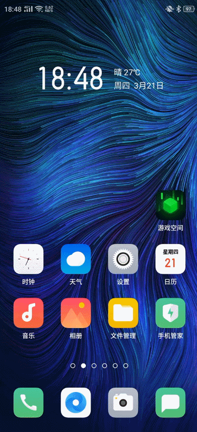 oppo手机一定要用coloros6的理由体验流畅提升明显