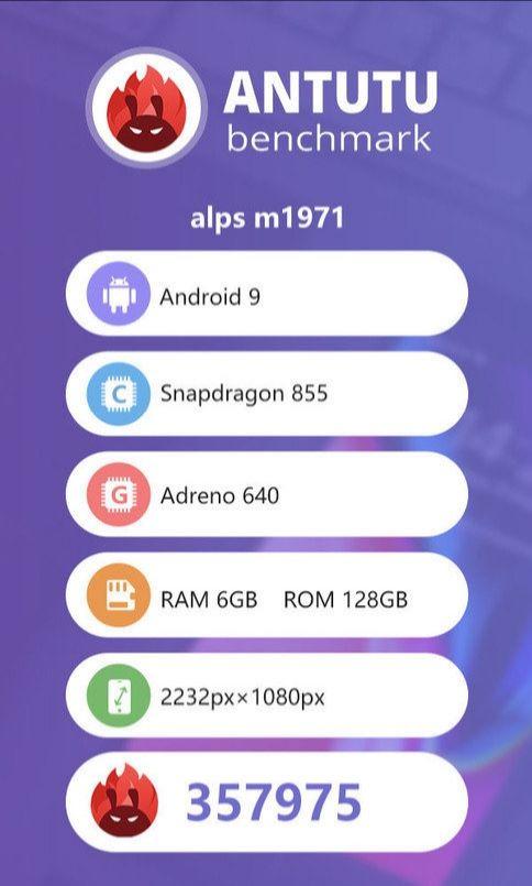 魅族16S发布时间曝光!夜景拍摄能力超小米9?