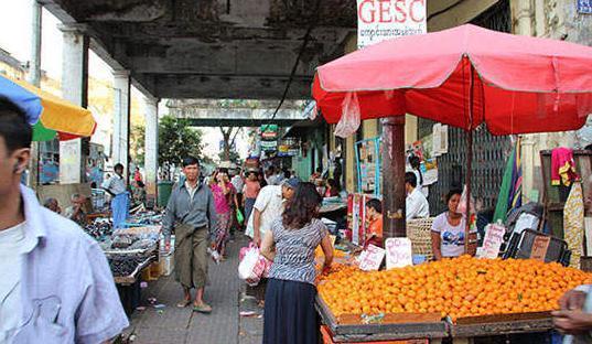 你知道一千人民币可以换多少缅甸币吗?这一千