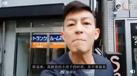 刘诗诗预产期？章子怡吐槽女儿不好看？黄晓明夫妇名誉胜诉？