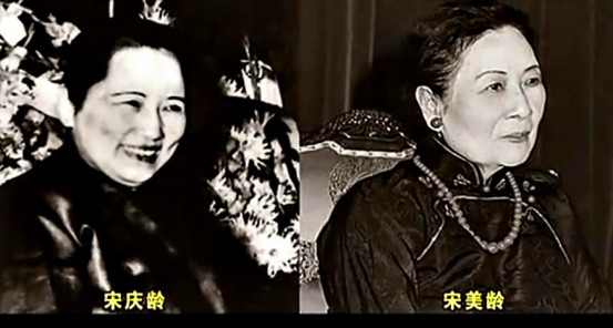 宋家三姐妹分别有谁?据说她们在20世纪对中国有着未预料的感召力