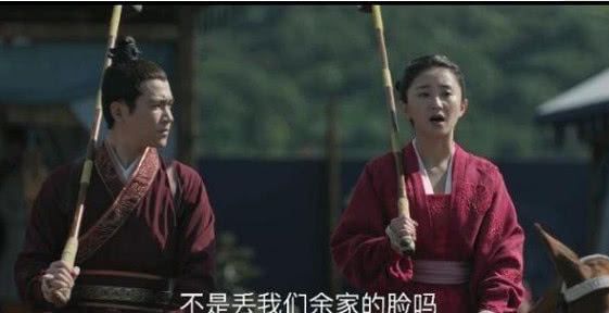 《知否》顾廷烨计划失策,迎娶余家三姑娘后,彻底看清曼娘真面目