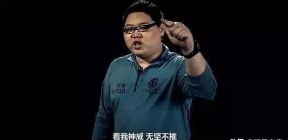 LOL职业选手门槛有多高?小马直播表示:达到这