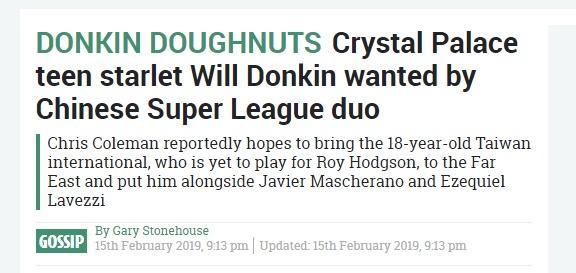 河北华夏有望引进英超18岁新星 出自切尔西青