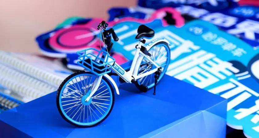 哈罗单车2周年时间升级为哈罗出行,滴滴出行遇到了一个神级对手 哈罗单车2周年时间升级为哈罗出行,滴滴出行遇到了一个神级对手