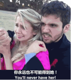 搞笑gif:兄弟,你怎么把咱们的后路给断了?