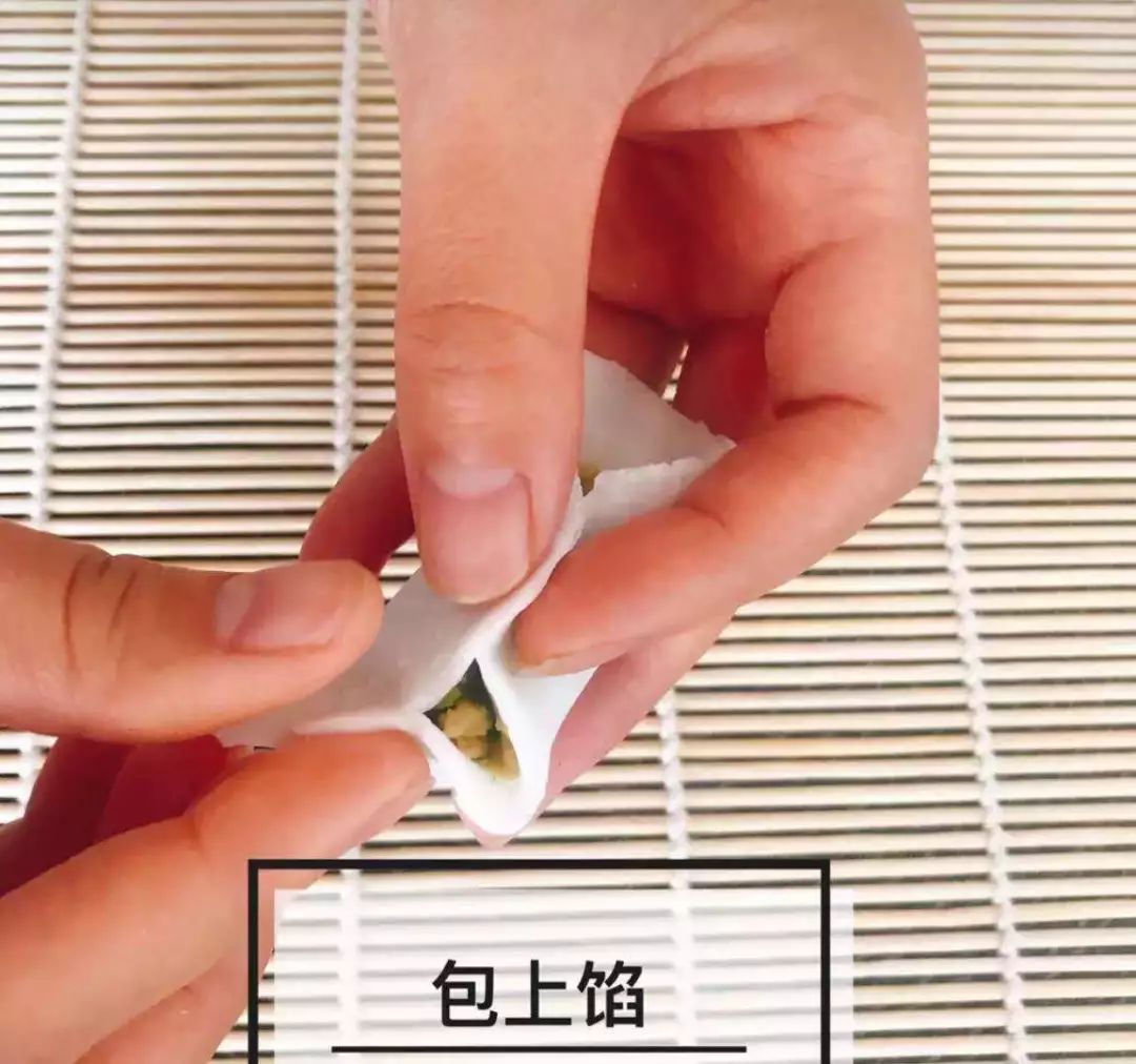 家常美食：水晶蒸饺的做法送给大家，赶快学习一下吧！