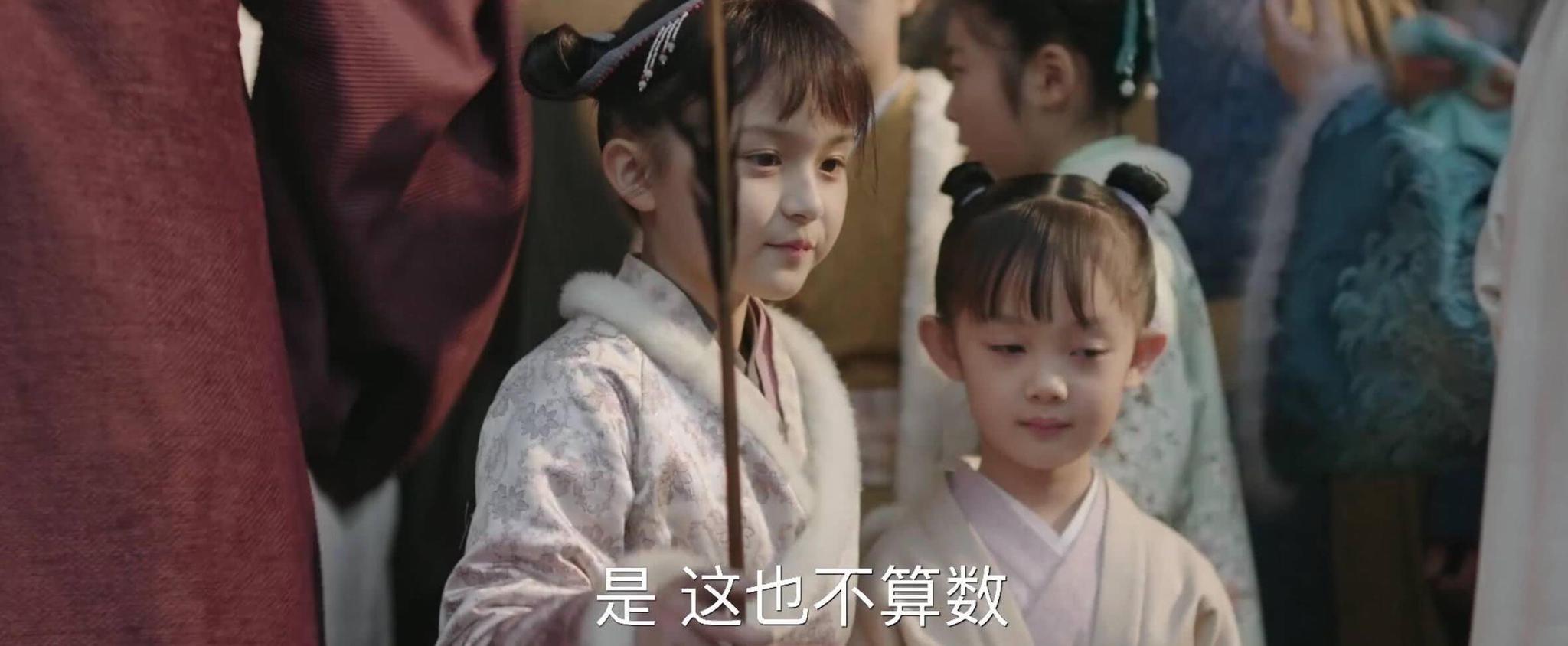 知否小桃 新浪网