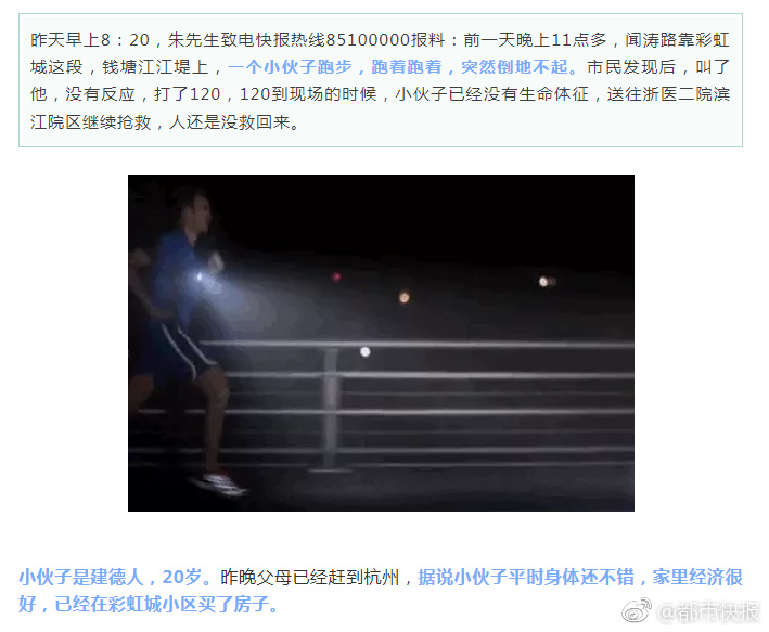 杨贵妃在线观看，免费观看与剧情介绍