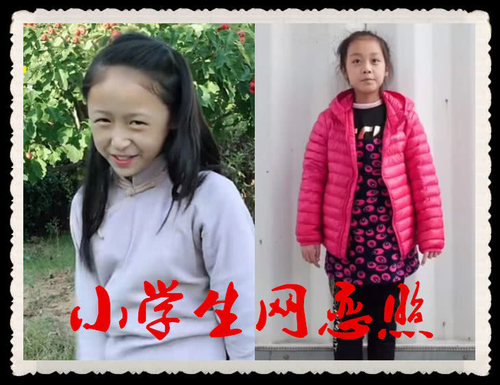 小学生网恋照VS中学生网恋照，差距笑出鼻涕泡，大学生：幼稚