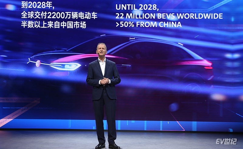 大众汽车集团全面电动化:2028年交付2200万辆电动汽车