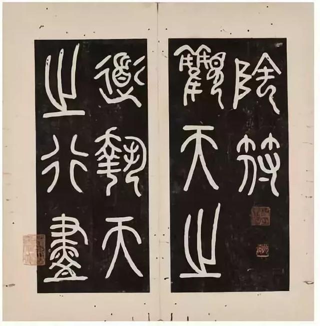常见的五种书法字体，你必须了解！