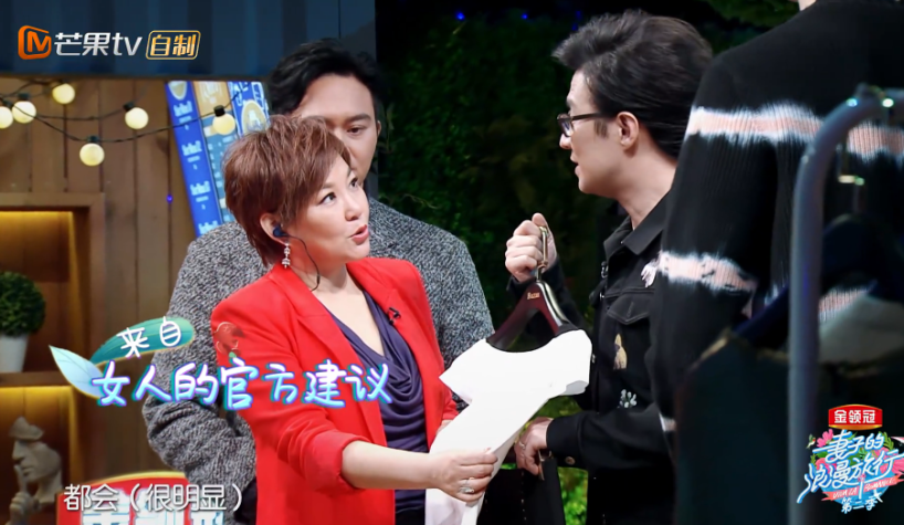 为何汪峰夸老婆没赘肉?看章子怡这身造型就懂了,身材10年未变 为何汪峰夸老婆没赘肉?看章子怡这身造型就懂了,身材10年未变