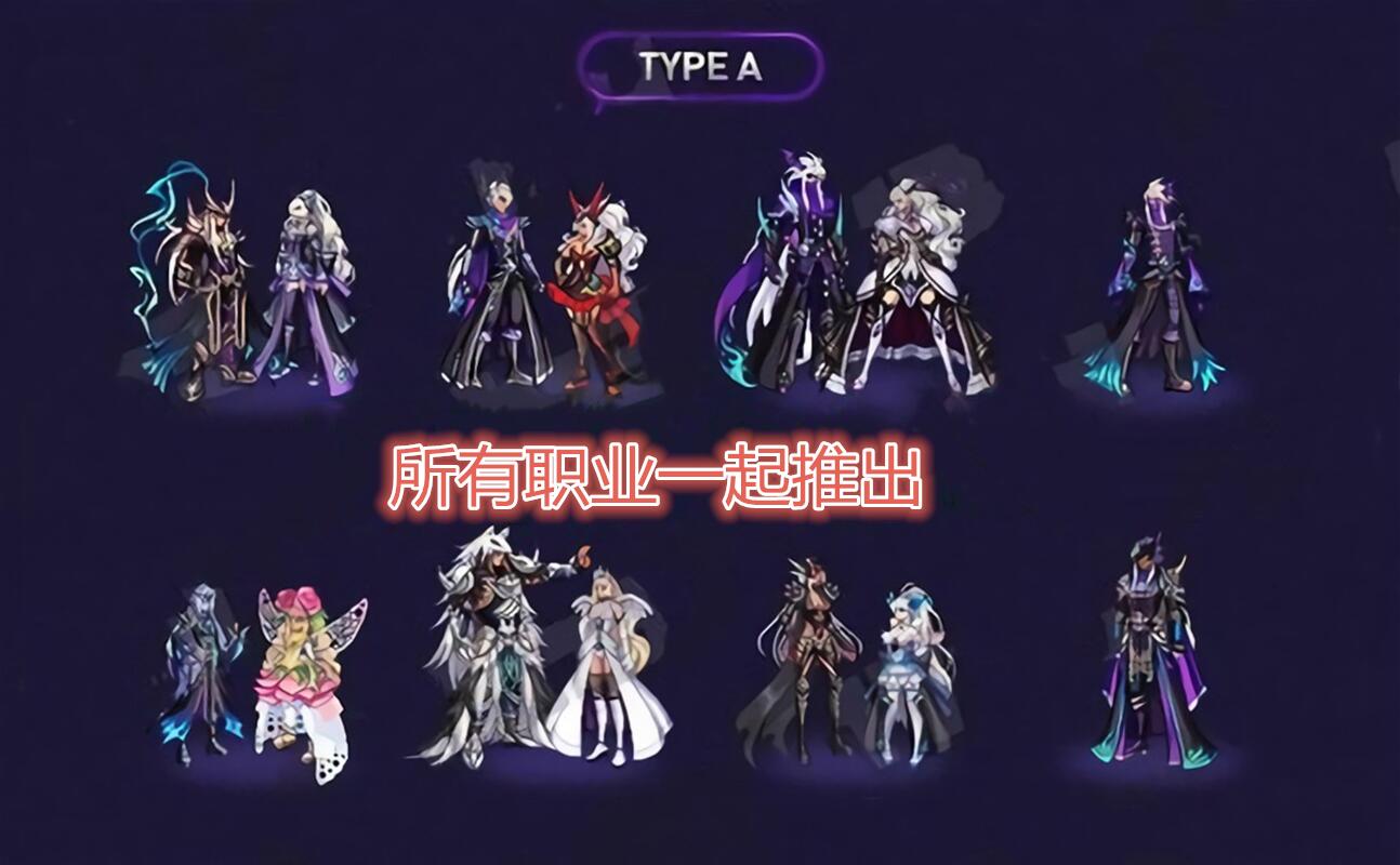 DNF:战灵天舞狐狸头花仙子,再次开启追忆,又是一场氪金潮流?|天舞|狐狸头|天空