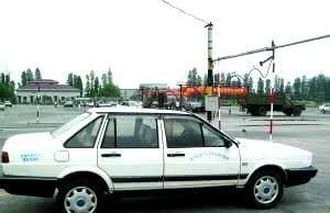 “5-10万欧系三厢车“最新资讯都在这了，就等你来