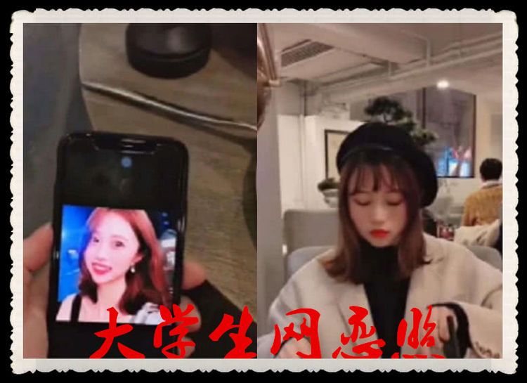 小学生网恋照VS中学生网恋照，差距笑出鼻涕泡，大学生：幼稚