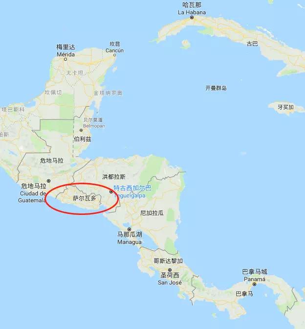 脸色吓人!萨尔瓦多打脸式断交,台湾发布会画