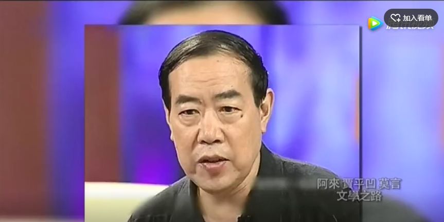 作家贾平凹乙肝自愈的秘诀：每天对话身体三分钟
