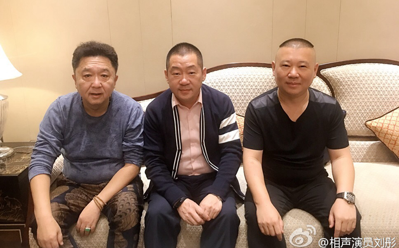 岳父师父都是相声大师侯宝林弟子,著名相声演员刘彤泣血念亲人