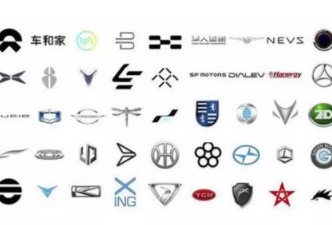 造车新势力还有什么新车？