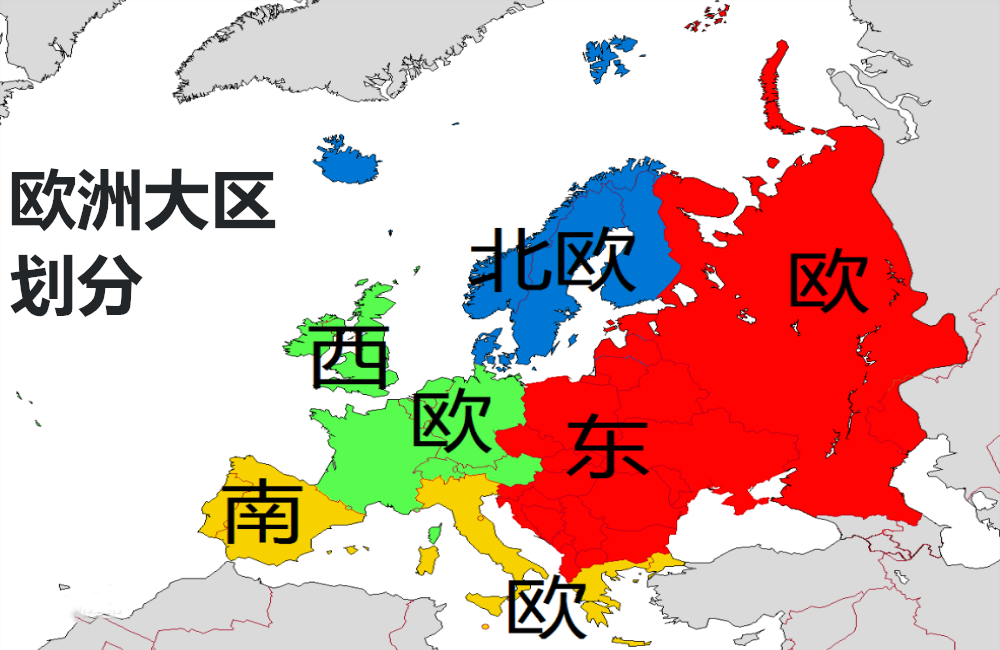 丹麦gdp_到2050年,还有哪些国家将成为世界超级大国 除了美国,就是他(2)