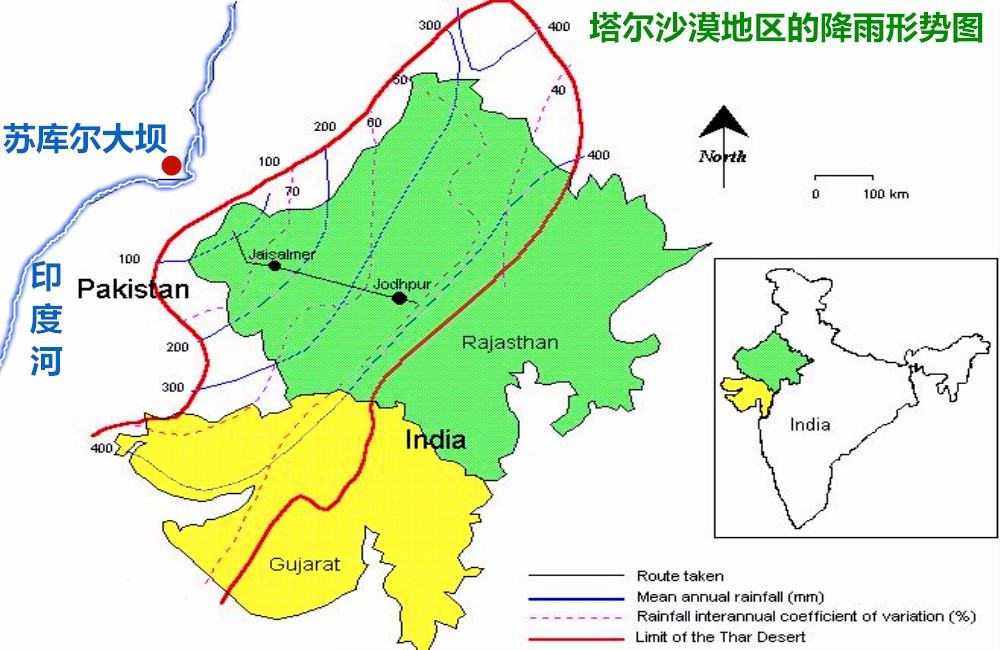 巴基斯坦|供水|塔尔沙漠_新浪新闻