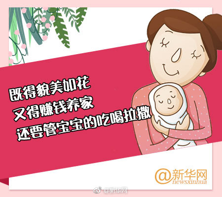 水果都有哪些水果