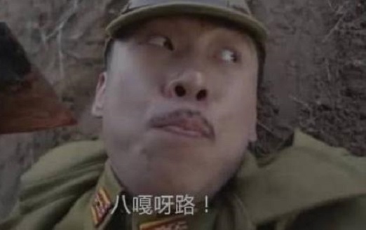 这么文明的吗?