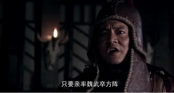 《大秦帝国》中这个人最无能，历史上的他却是战国名将！