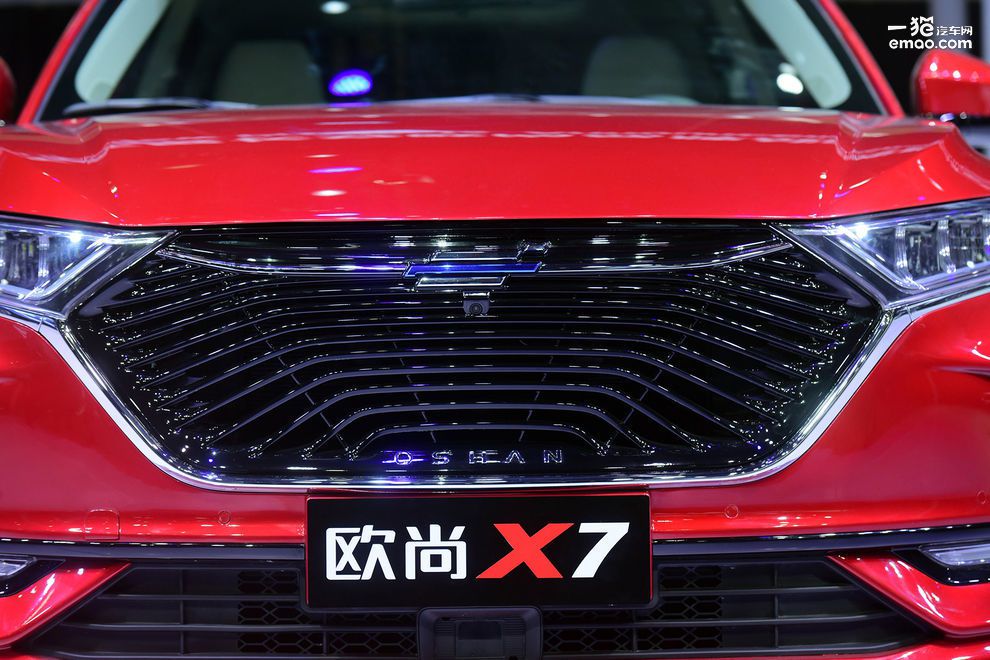 欧尚首款紧凑5座SUV-欧尚X7上海车展亮相