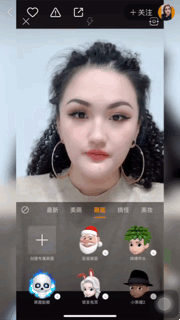 没有 iPhone X 也能玩，一键生成 3D 动画头像的拍视频神器来了