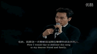 唐鹤德深情“表白”张国荣:十六年了,我还是没办法停止想你
