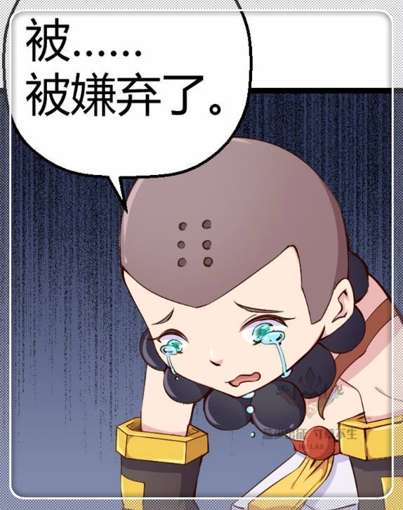 王者荣耀 达摩如愿以偿:终于找到理想的队伍了!