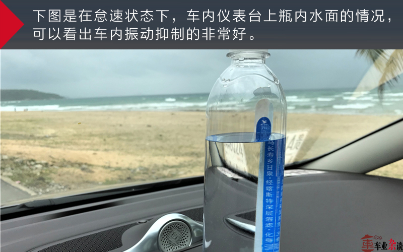 试驾嘉际：别说80后挑剔，他们想要的车就是要好而不贵