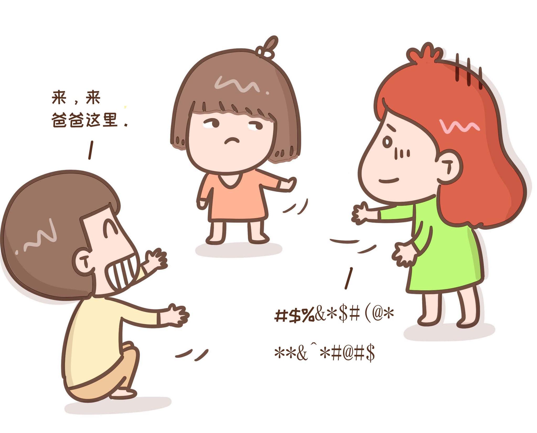 宝宝开口说话晚?可能是父母这3件事没做好