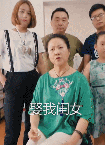 搞笑gif图:每天是这么叫自己女朋友起床的