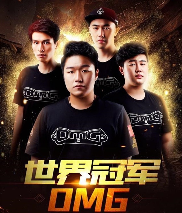 命杯三大悲剧,3支冠军队伍无缘总决赛,PCPI积