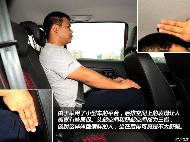 长城最便宜SUV,M4那么丑,但口碑却比合资车好,只卖5万