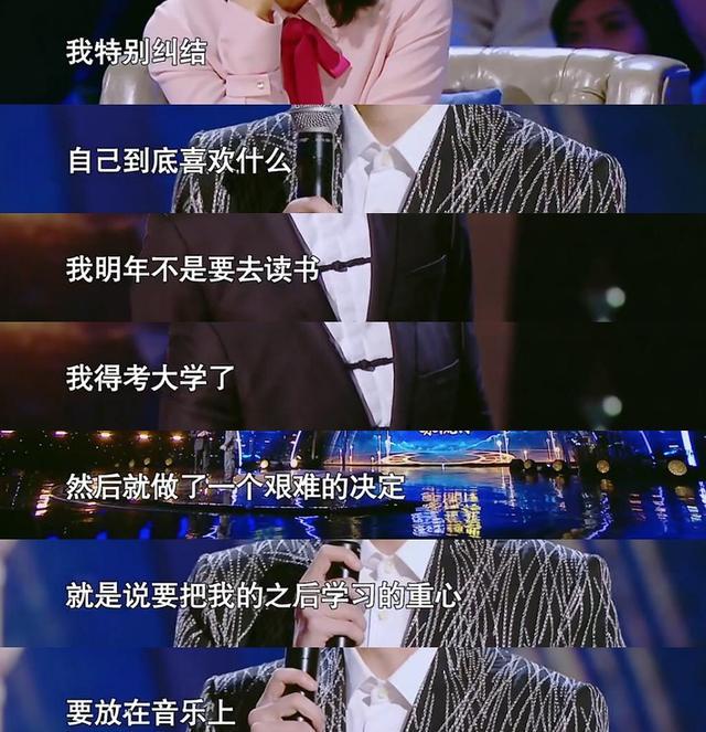 几天前,王源在接受撒贝宁吐露的心声就曾采访教室,小学要出国留学读时候的门决心图片