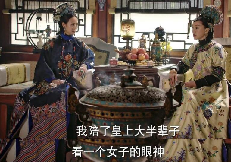 《如懿传》等了70集李沁终登场,妩媚动人,皇上