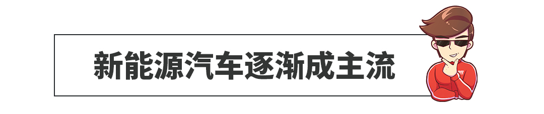 21块屏的起亚见过吗？近期这些神仙新车让我看呆了！