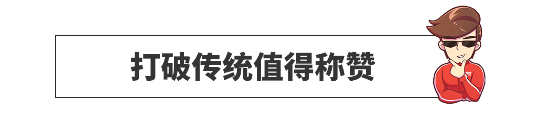 21块屏的起亚见过吗？近期这些神仙新车让我看呆了！