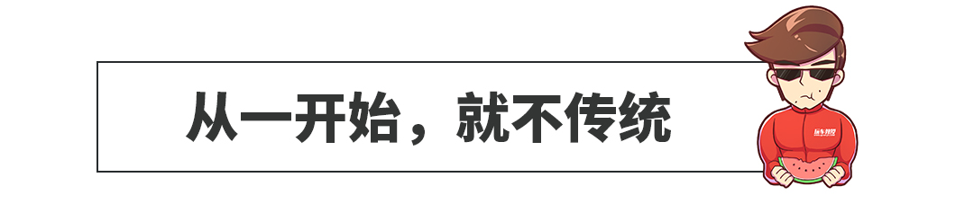 最近大批新车降价，这家车企多款车型不降反涨，这么硬气？