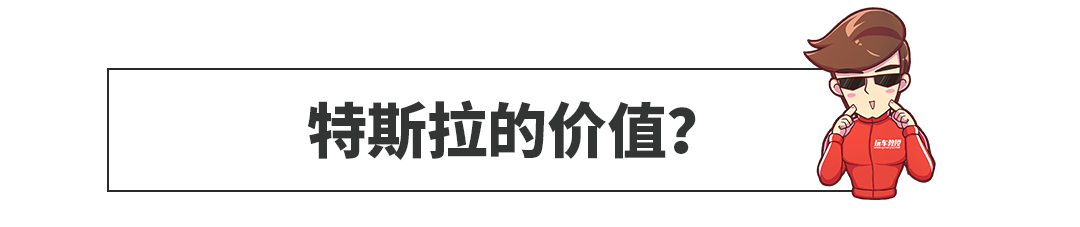 最近大批新车降价，这家车企多款车型不降反涨，这么硬气？