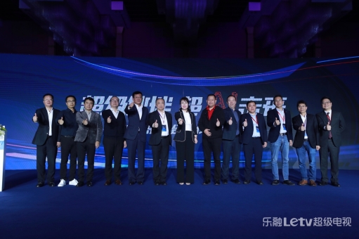乐融Letv超级电视未来将以超低价进击市场,有望重塑行业格局-科记汇