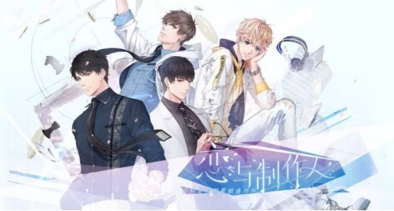 盘点国内女生最喜欢的5大手游,最后一款终于上