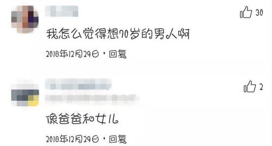 51岁泰国男演员爱上20岁女友，因被嘲像父女转而整容！